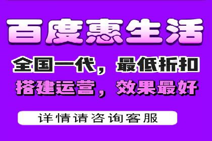 案例分享：如何通过百度竞价获取精准流量