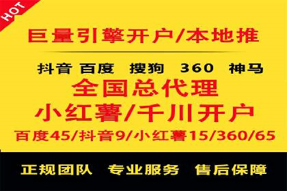 谷歌SEM广告投放全流程：从策划到执行的成功经验分享